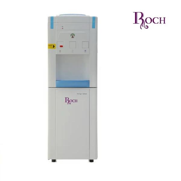 FONTAINE ROCHE AVEC FRIGO 29BFSR