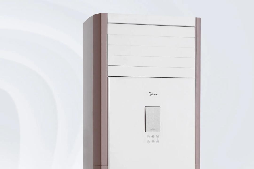 SPLIT MIDEA 18000BTU 2,5CV ARMOIRE INVERTER MFPA18CRDN1