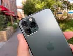 iPhone 11 Pro Max 64 Go VRAG – Grand Écran et Performance Premium Kebaelectromenager