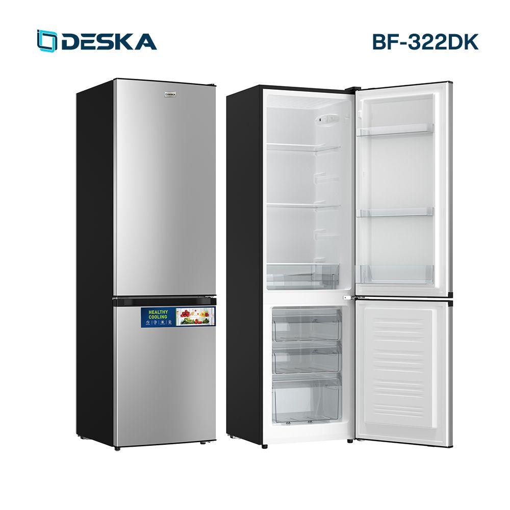 "Réfrigérateur DESKA BF322DK en couleur gris, vue de face"